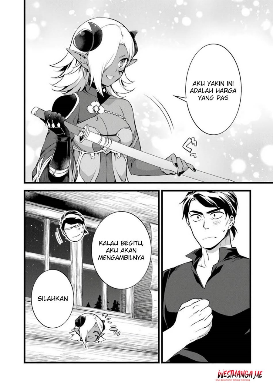 Kajiya de Hajimeru Isekai Slow Life Chapter 25 Gambar 28