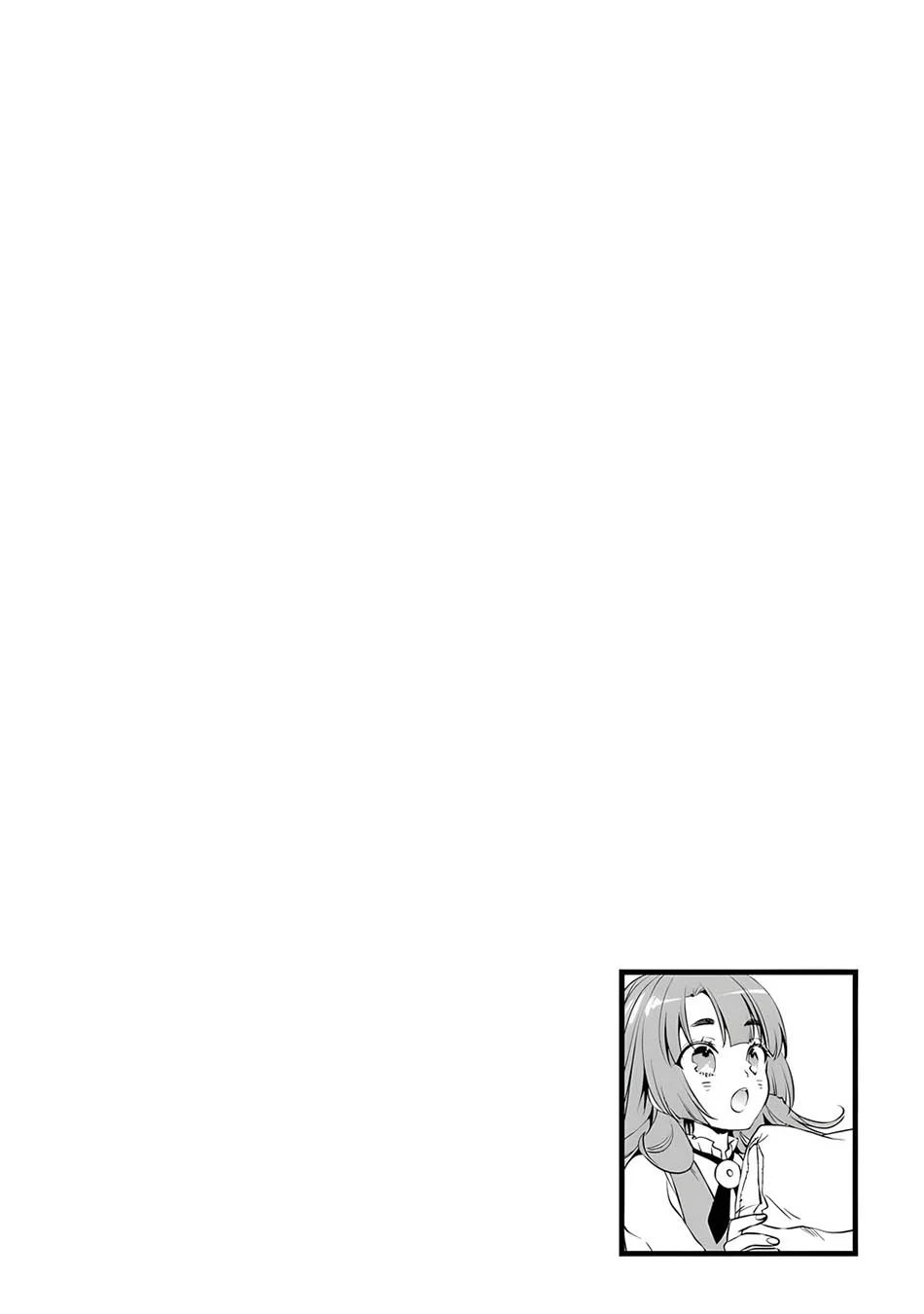 Kajiya de Hajimeru Isekai Slow Life Chapter 28 Gambar 41