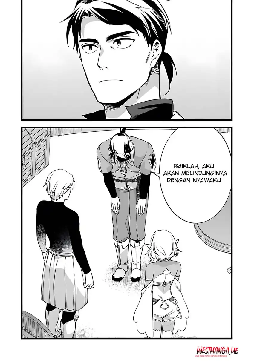 Kajiya de Hajimeru Isekai Slow Life Chapter 29 Gambar 11