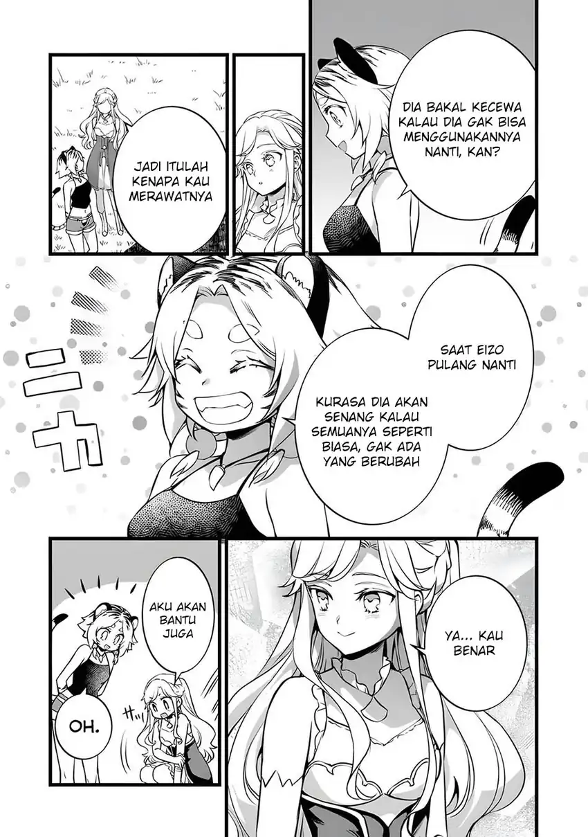 Kajiya de Hajimeru Isekai Slow Life Chapter 29 Gambar 15