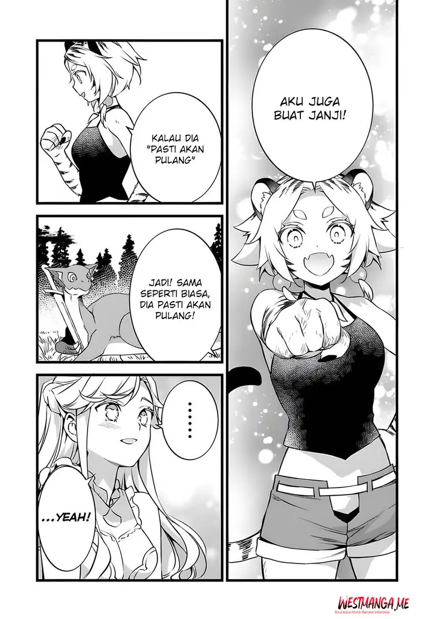 Kajiya de Hajimeru Isekai Slow Life Chapter 29 Gambar 19