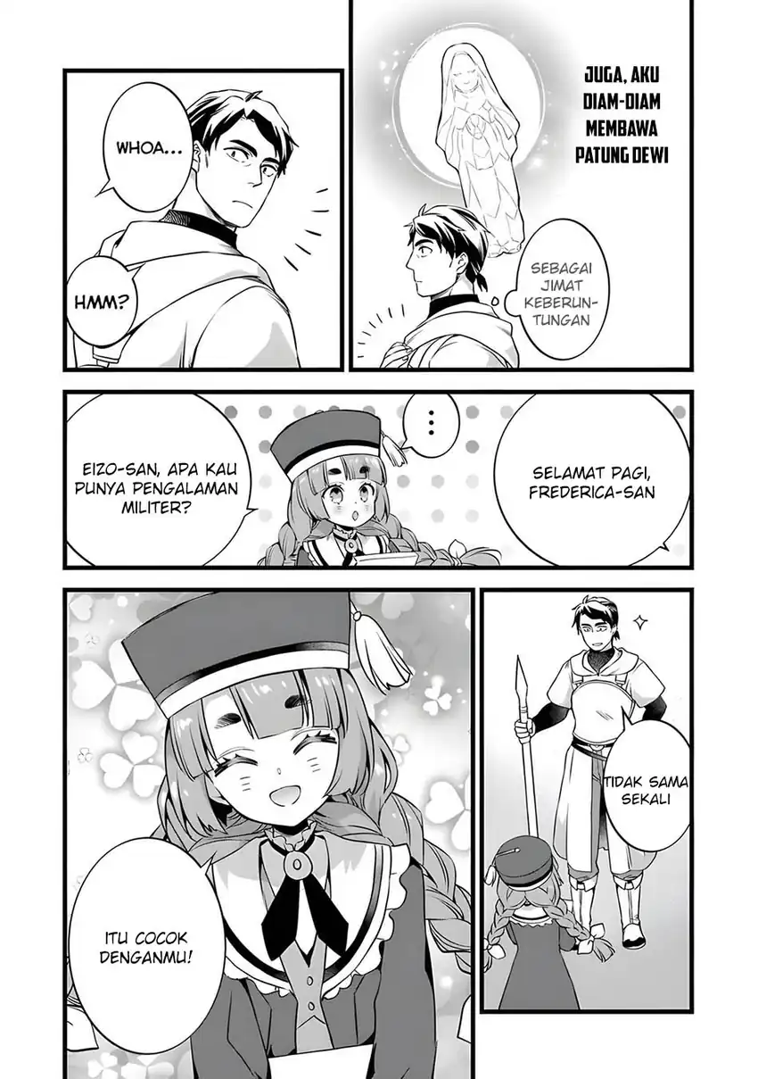 Kajiya de Hajimeru Isekai Slow Life Chapter 29 Gambar 23