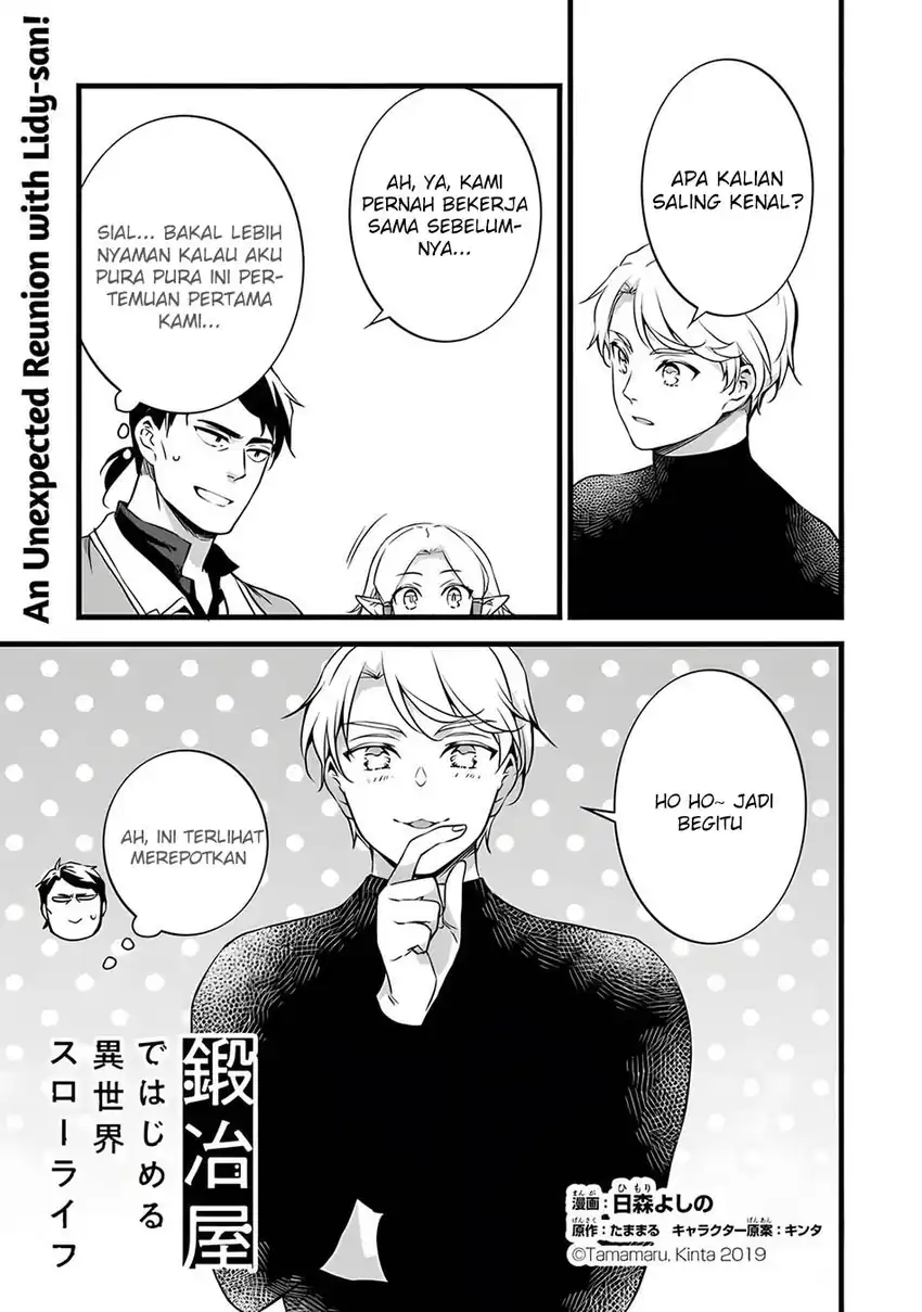 Kajiya de Hajimeru Isekai Slow Life Chapter 29 Gambar 3