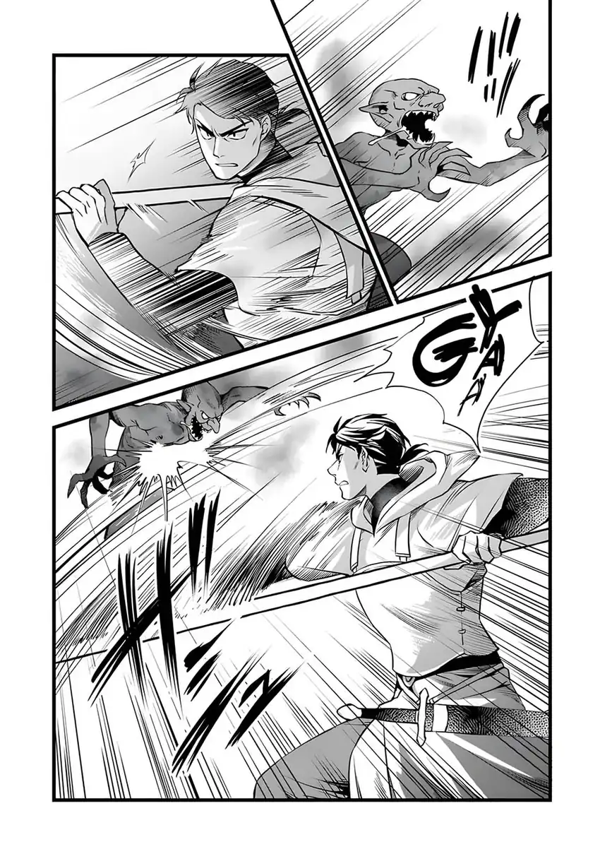 Kajiya de Hajimeru Isekai Slow Life Chapter 29 Gambar 40