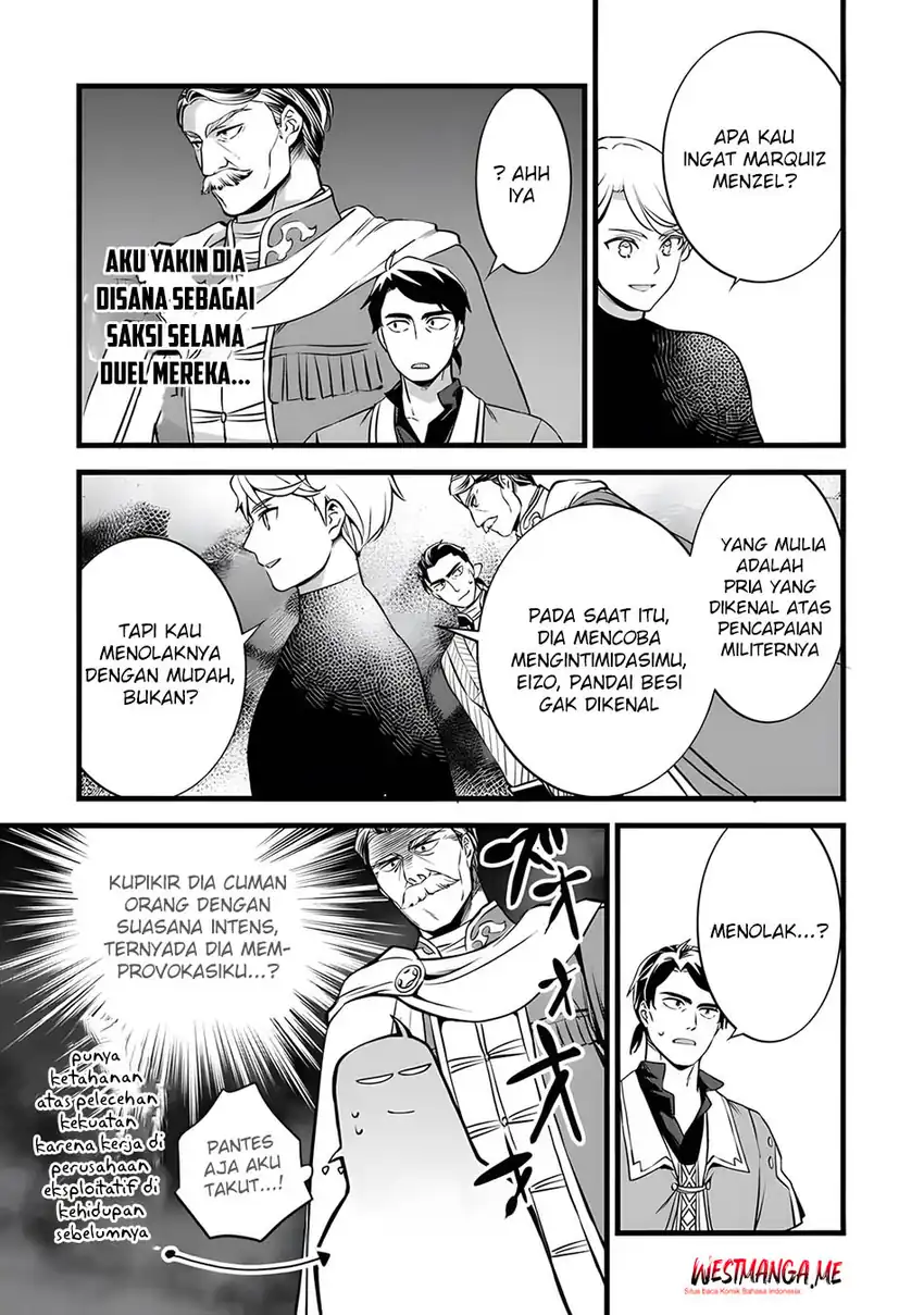 Kajiya de Hajimeru Isekai Slow Life Chapter 29 Gambar 7