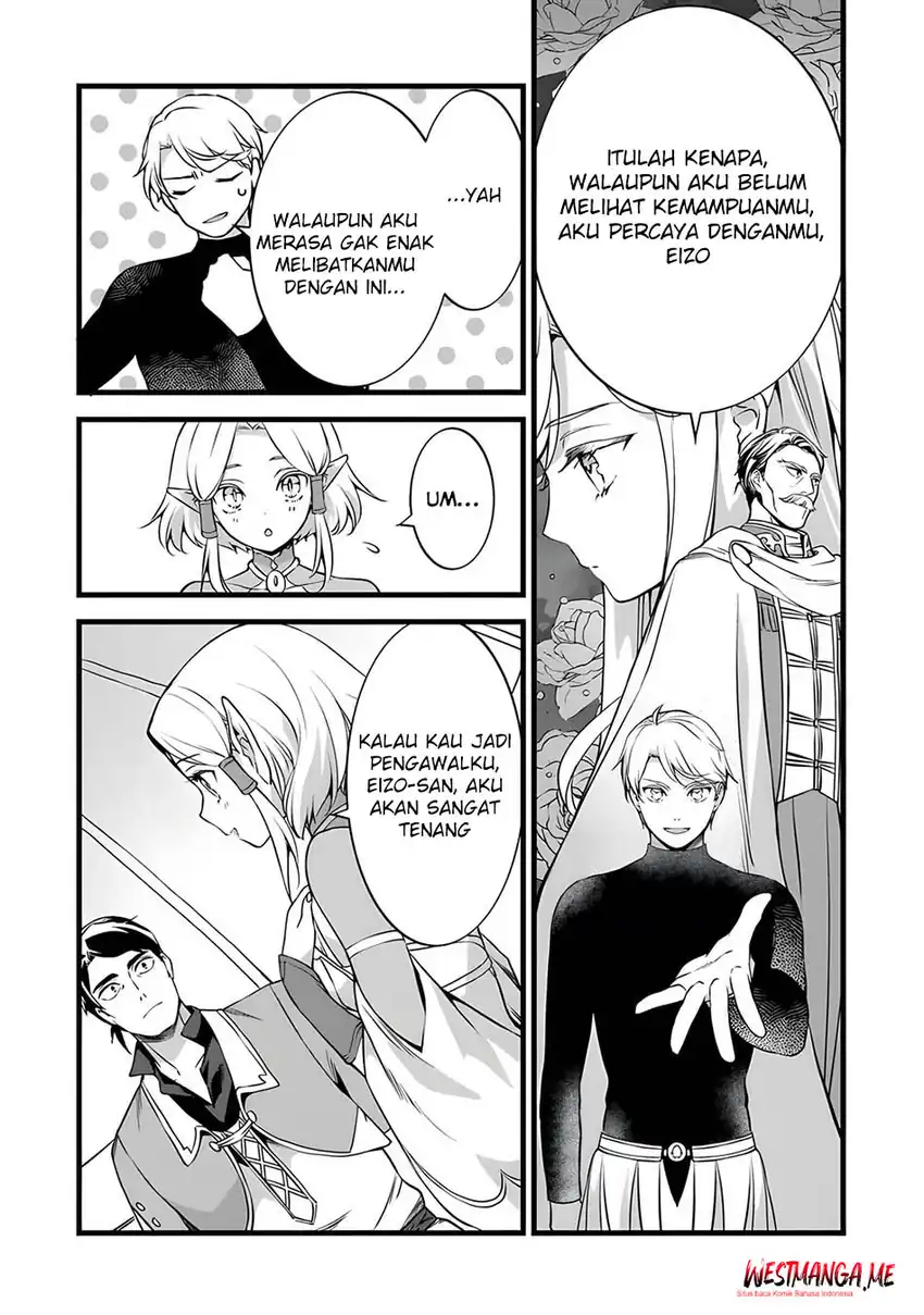 Kajiya de Hajimeru Isekai Slow Life Chapter 29 Gambar 9