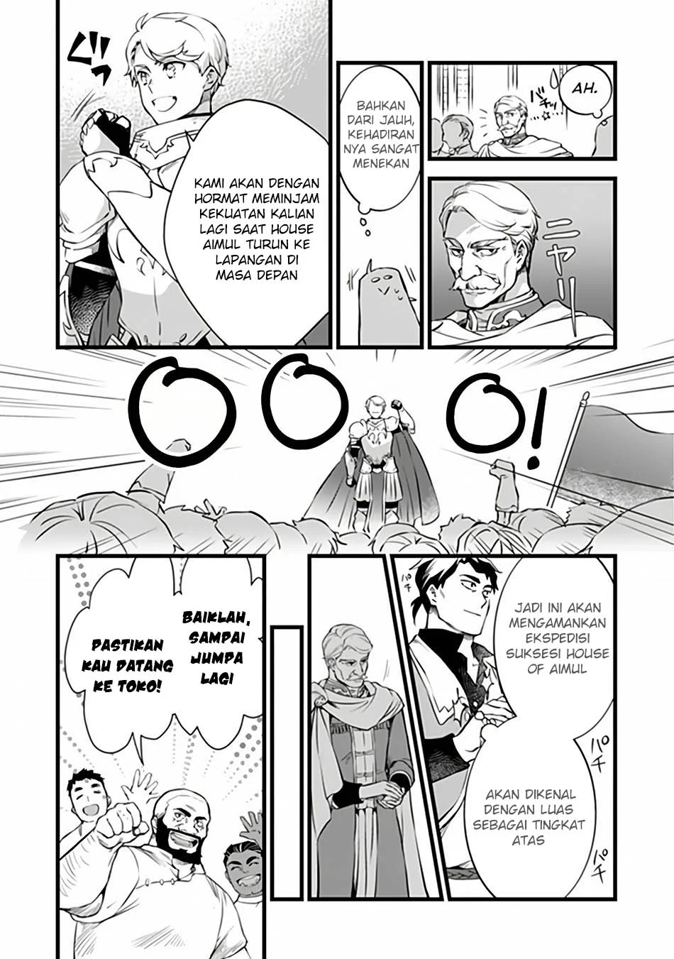 Kajiya de Hajimeru Isekai Slow Life Chapter 32.1 Gambar 13