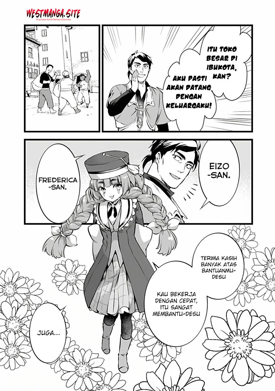 Kajiya de Hajimeru Isekai Slow Life Chapter 32.1 Gambar 14