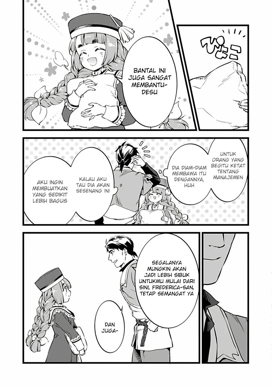Kajiya de Hajimeru Isekai Slow Life Chapter 32.1 Gambar 15
