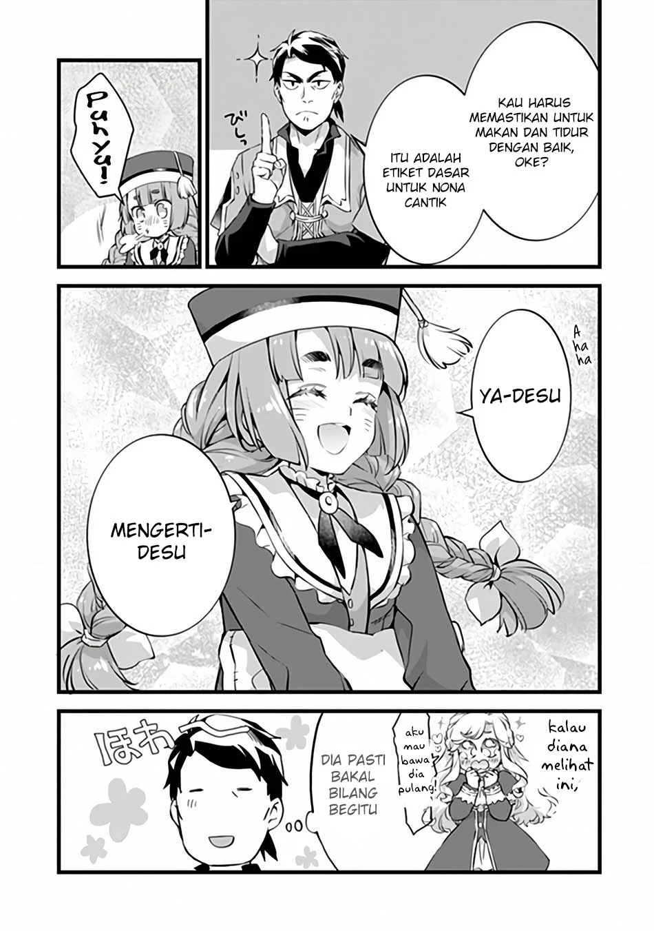 Kajiya de Hajimeru Isekai Slow Life Chapter 32.1 Gambar 16