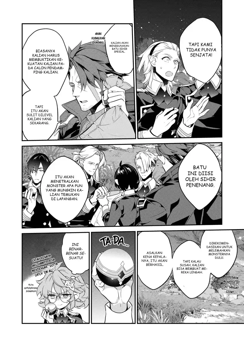 Kaketa Tsuki no Mercedes ~Kyuuketsuki no Kizoku ni Tensei Shitakedo Sute Rare Sounanode Dungeon o Seiha Suru~ Chapter 16 Gambar 23