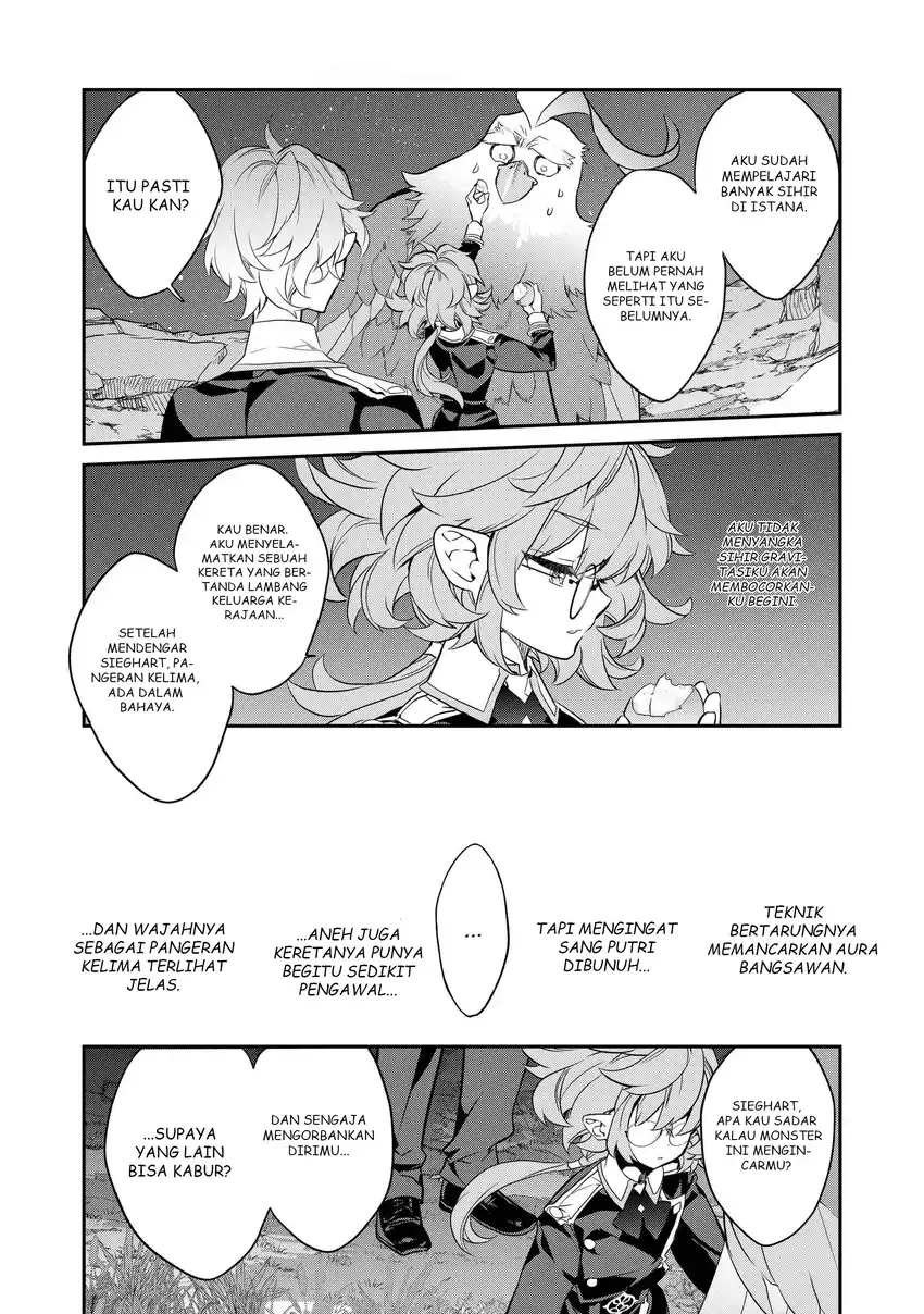 Kaketa Tsuki no Mercedes ~Kyuuketsuki no Kizoku ni Tensei Shitakedo Sute Rare Sounanode Dungeon o Seiha Suru~ Chapter 16 Gambar 42