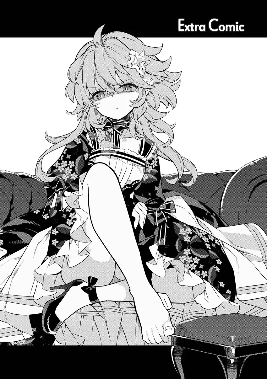 Kaketa Tsuki no Mercedes ~Kyuuketsuki no Kizoku ni Tensei Shitakedo Sute Rare Sounanode Dungeon o Seiha Suru~ Chapter 16 Gambar 45