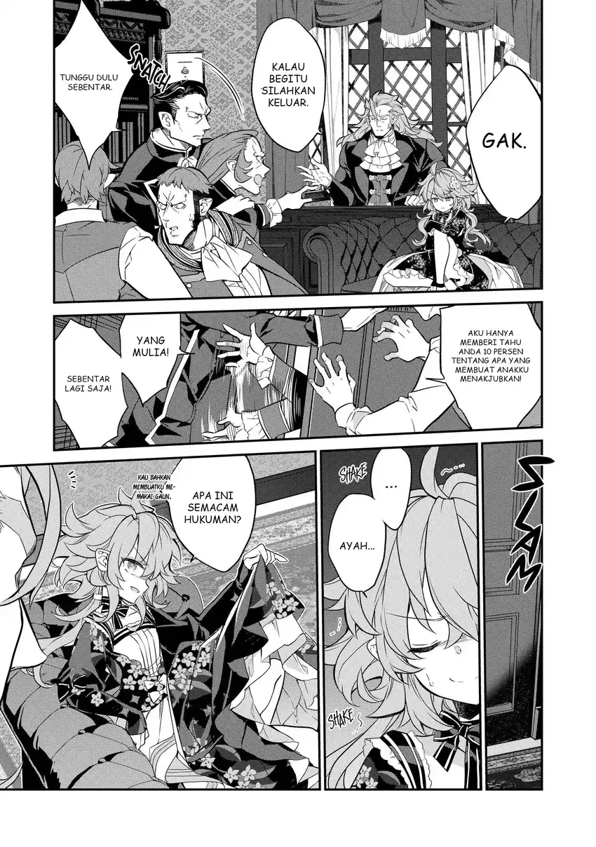 Kaketa Tsuki no Mercedes ~Kyuuketsuki no Kizoku ni Tensei Shitakedo Sute Rare Sounanode Dungeon o Seiha Suru~ Chapter 16 Gambar 47