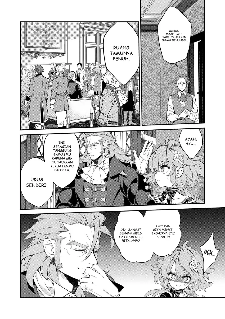 Kaketa Tsuki no Mercedes ~Kyuuketsuki no Kizoku ni Tensei Shitakedo Sute Rare Sounanode Dungeon o Seiha Suru~ Chapter 16 Gambar 50