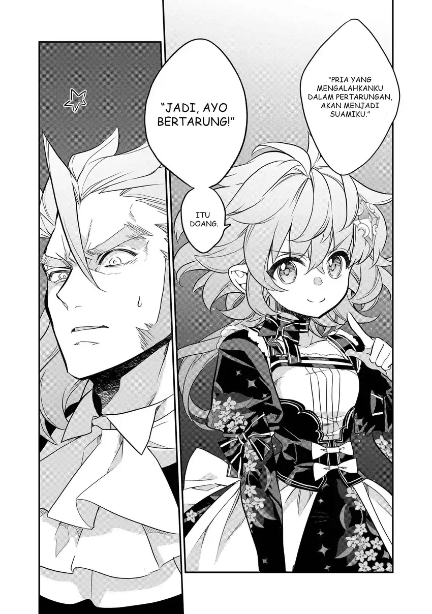 Kaketa Tsuki no Mercedes ~Kyuuketsuki no Kizoku ni Tensei Shitakedo Sute Rare Sounanode Dungeon o Seiha Suru~ Chapter 16 Gambar 53