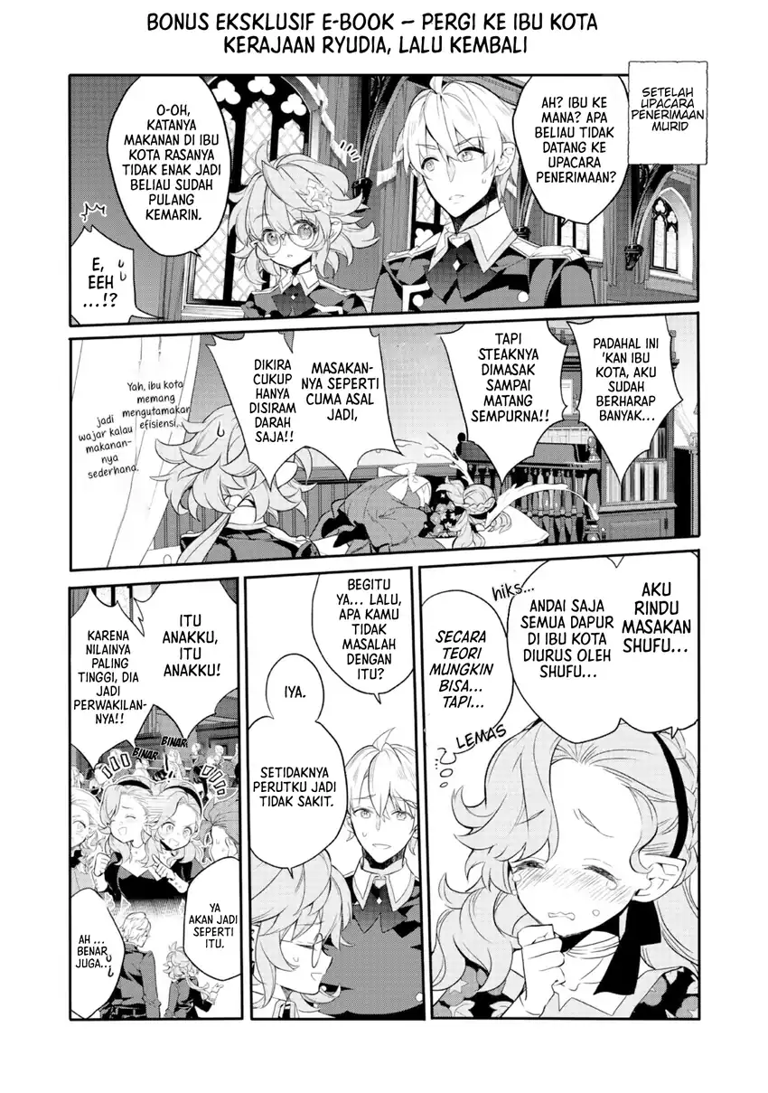 Kaketa Tsuki no Mercedes ~Kyuuketsuki no Kizoku ni Tensei Shitakedo Sute Rare Sounanode Dungeon o Seiha Suru~ Chapter 16 Gambar 66