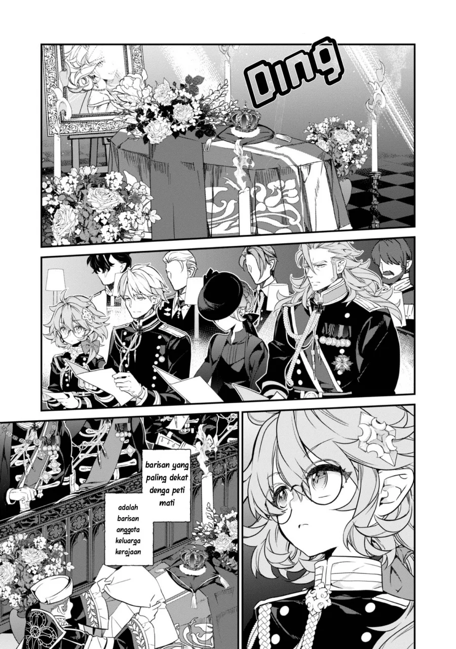 Kaketa Tsuki no Mercedes ~Kyuuketsuki no Kizoku ni Tensei Shitakedo Sute Rare Sounanode Dungeon o Seiha Suru~ Chapter 17 Gambar 19