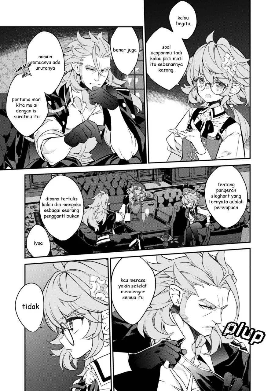 Kaketa Tsuki no Mercedes ~Kyuuketsuki no Kizoku ni Tensei Shitakedo Sute Rare Sounanode Dungeon o Seiha Suru~ Chapter 17 Gambar 27