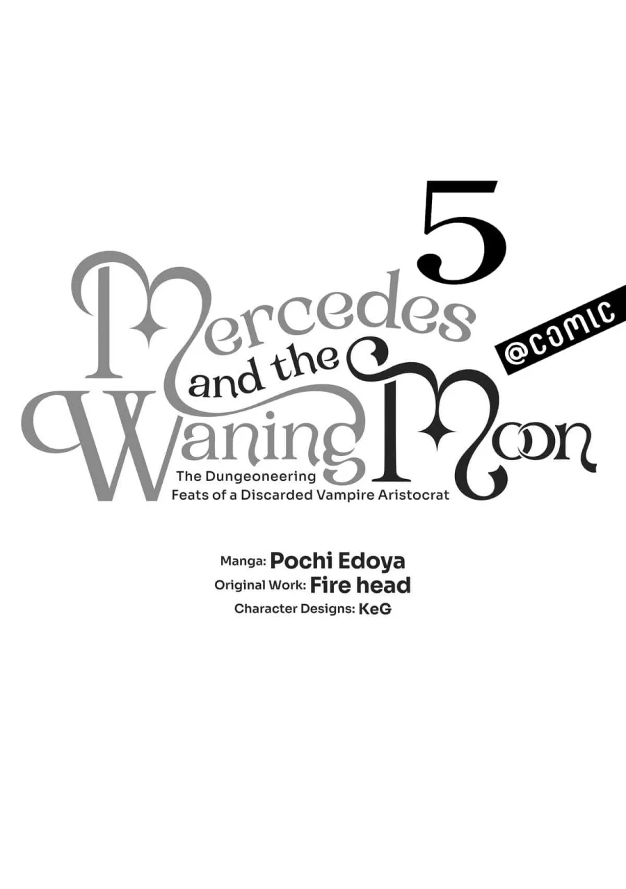 Kaketa Tsuki no Mercedes ~Kyuuketsuki no Kizoku ni Tensei Shitakedo Sute Rare Sounanode Dungeon o Seiha Suru~ Chapter 17 Gambar 3