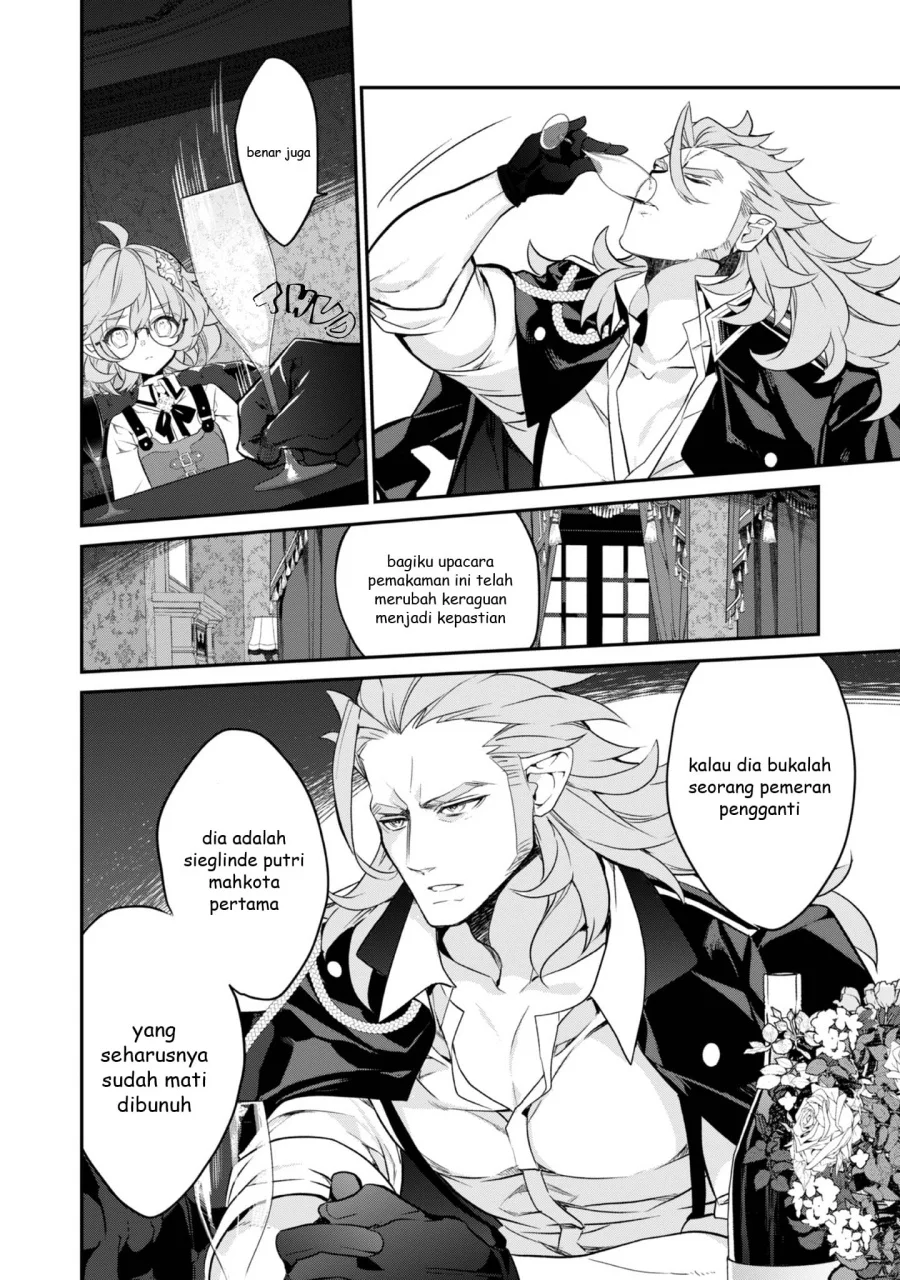 Kaketa Tsuki no Mercedes ~Kyuuketsuki no Kizoku ni Tensei Shitakedo Sute Rare Sounanode Dungeon o Seiha Suru~ Chapter 17 Gambar 30