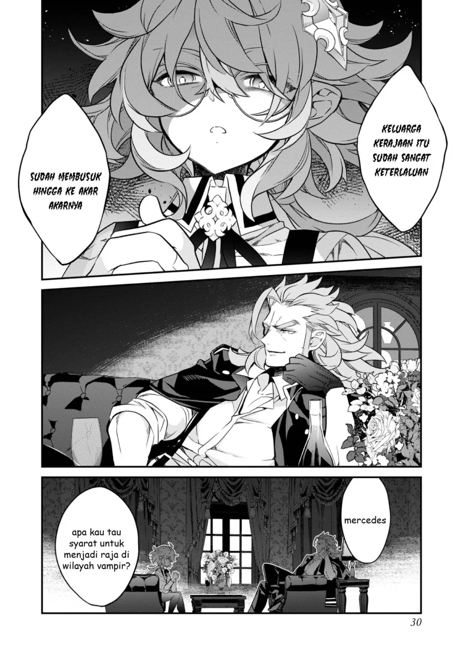 Kaketa Tsuki no Mercedes ~Kyuuketsuki no Kizoku ni Tensei Shitakedo Sute Rare Sounanode Dungeon o Seiha Suru~ Chapter 17 Gambar 32