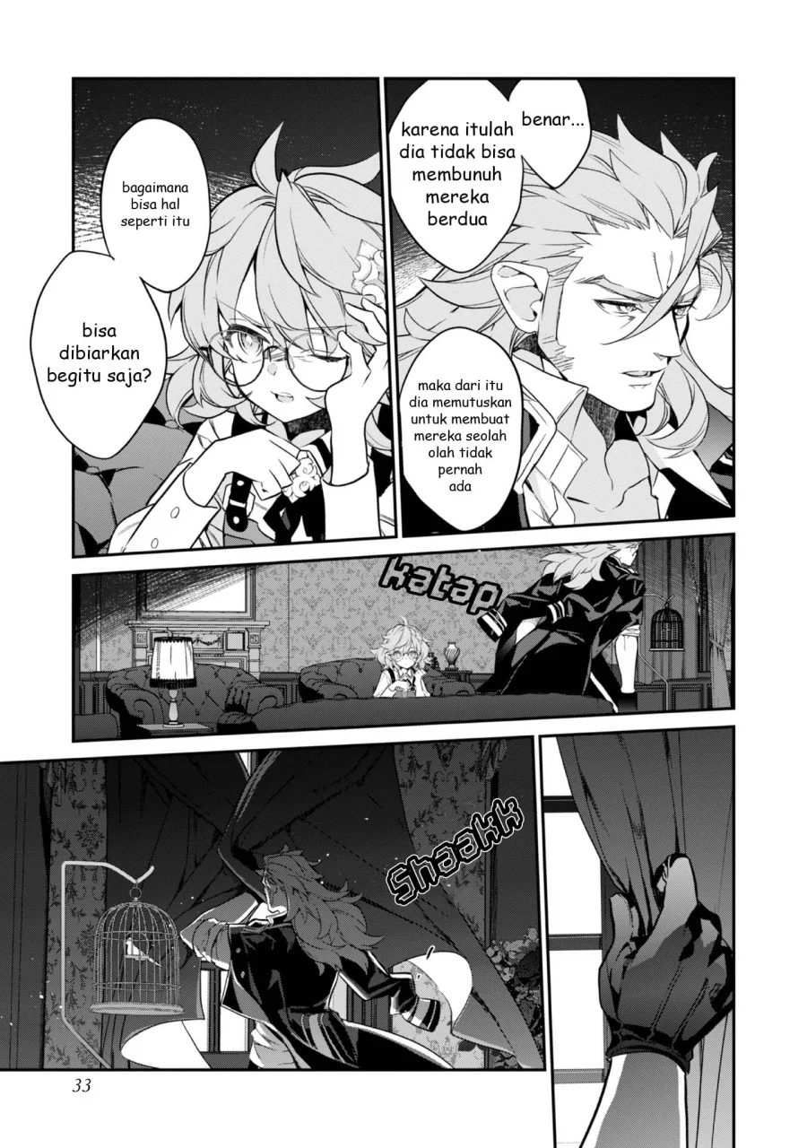 Kaketa Tsuki no Mercedes ~Kyuuketsuki no Kizoku ni Tensei Shitakedo Sute Rare Sounanode Dungeon o Seiha Suru~ Chapter 17 Gambar 35
