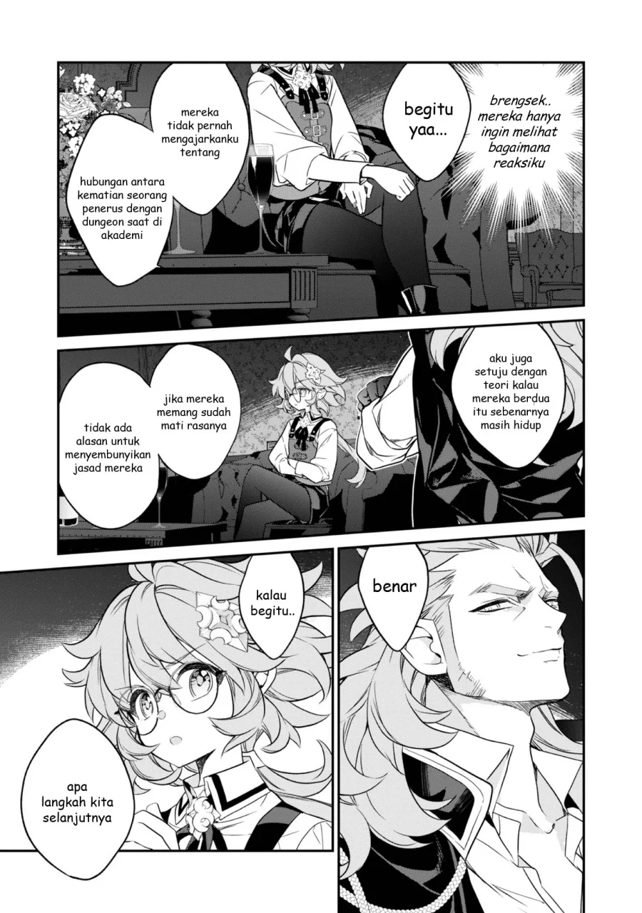 Kaketa Tsuki no Mercedes ~Kyuuketsuki no Kizoku ni Tensei Shitakedo Sute Rare Sounanode Dungeon o Seiha Suru~ Chapter 17 Gambar 39