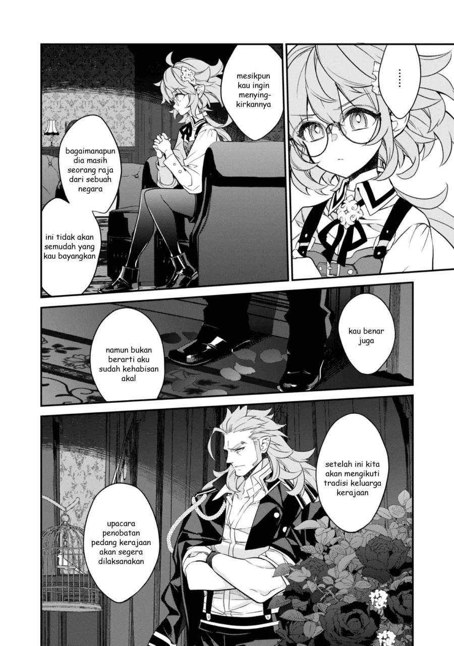 Kaketa Tsuki no Mercedes ~Kyuuketsuki no Kizoku ni Tensei Shitakedo Sute Rare Sounanode Dungeon o Seiha Suru~ Chapter 17 Gambar 42