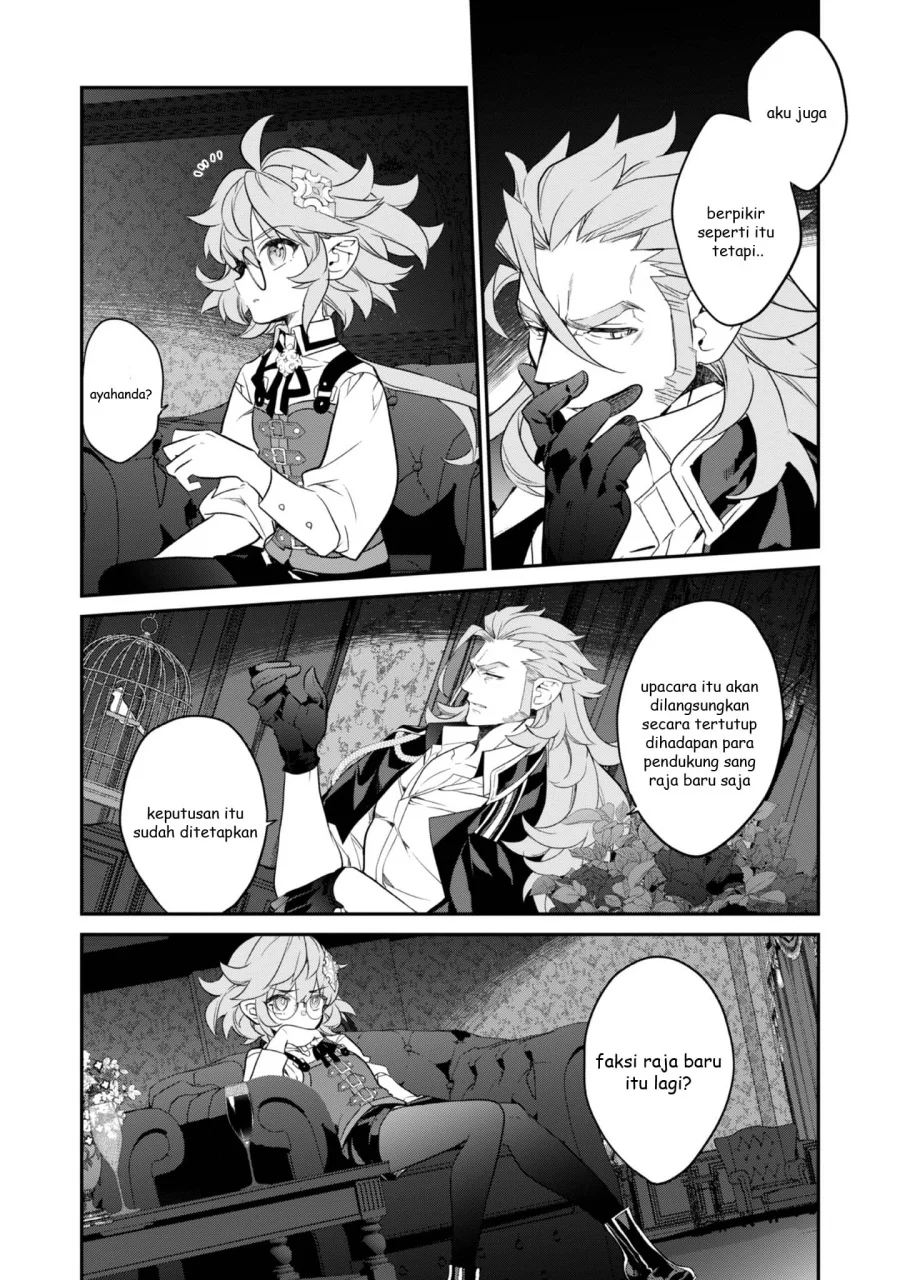 Kaketa Tsuki no Mercedes ~Kyuuketsuki no Kizoku ni Tensei Shitakedo Sute Rare Sounanode Dungeon o Seiha Suru~ Chapter 17 Gambar 44