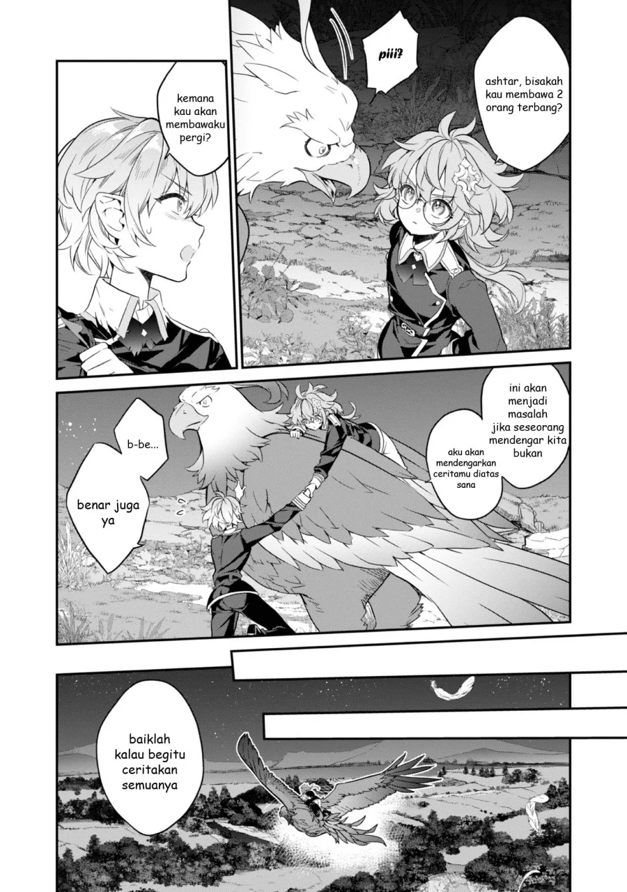 Kaketa Tsuki no Mercedes ~Kyuuketsuki no Kizoku ni Tensei Shitakedo Sute Rare Sounanode Dungeon o Seiha Suru~ Chapter 17 Gambar 8