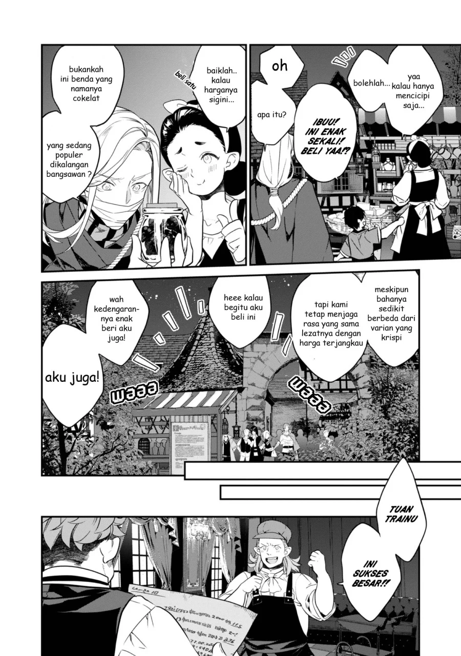 Kaketa Tsuki no Mercedes ~Kyuuketsuki no Kizoku ni Tensei Shitakedo Sute Rare Sounanode Dungeon o Seiha Suru~ Chapter 18 Gambar 17