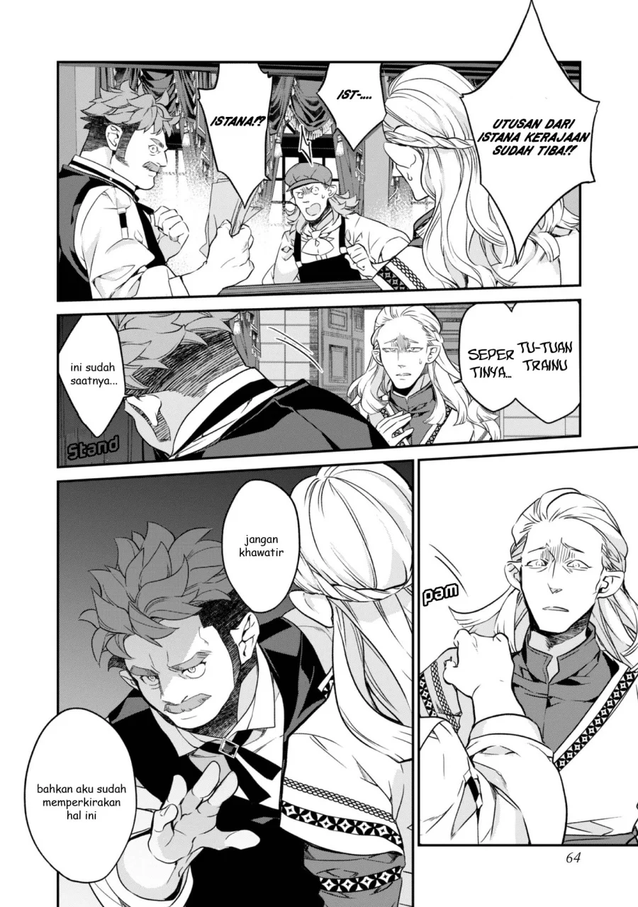 Kaketa Tsuki no Mercedes ~Kyuuketsuki no Kizoku ni Tensei Shitakedo Sute Rare Sounanode Dungeon o Seiha Suru~ Chapter 18 Gambar 19