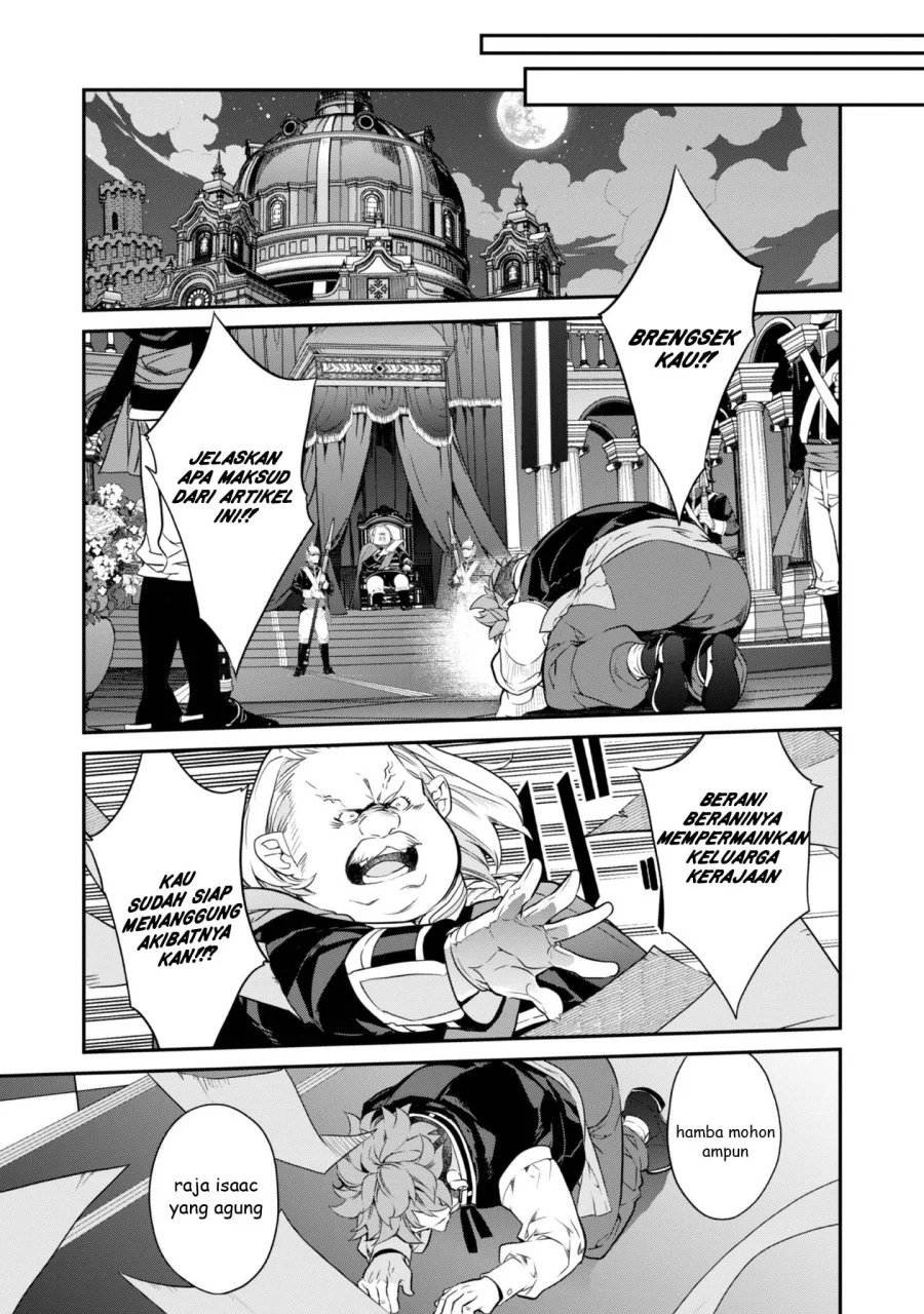 Kaketa Tsuki no Mercedes ~Kyuuketsuki no Kizoku ni Tensei Shitakedo Sute Rare Sounanode Dungeon o Seiha Suru~ Chapter 18 Gambar 20