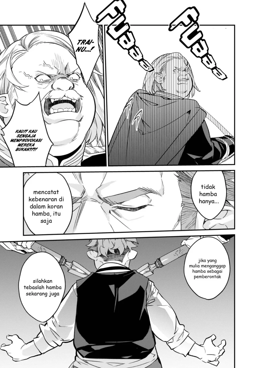 Kaketa Tsuki no Mercedes ~Kyuuketsuki no Kizoku ni Tensei Shitakedo Sute Rare Sounanode Dungeon o Seiha Suru~ Chapter 18 Gambar 24