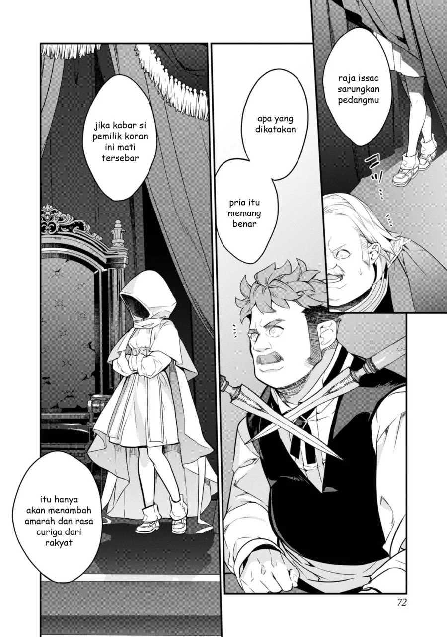 Kaketa Tsuki no Mercedes ~Kyuuketsuki no Kizoku ni Tensei Shitakedo Sute Rare Sounanode Dungeon o Seiha Suru~ Chapter 18 Gambar 27