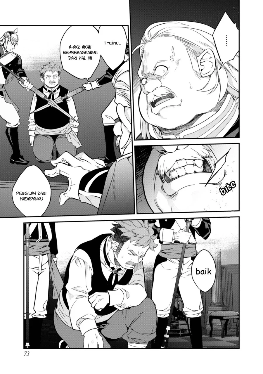 Kaketa Tsuki no Mercedes ~Kyuuketsuki no Kizoku ni Tensei Shitakedo Sute Rare Sounanode Dungeon o Seiha Suru~ Chapter 18 Gambar 28