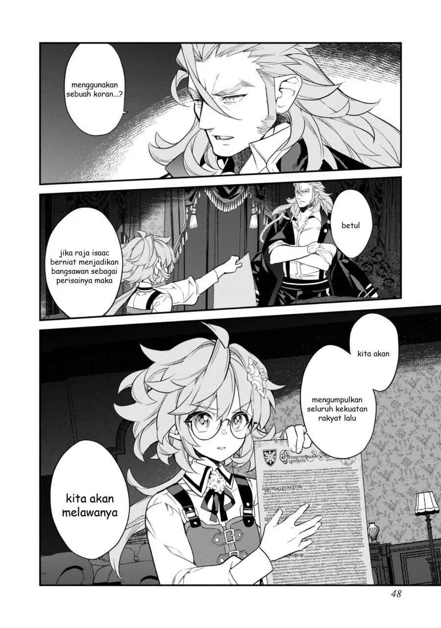 Kaketa Tsuki no Mercedes ~Kyuuketsuki no Kizoku ni Tensei Shitakedo Sute Rare Sounanode Dungeon o Seiha Suru~ Chapter 18 Gambar 3