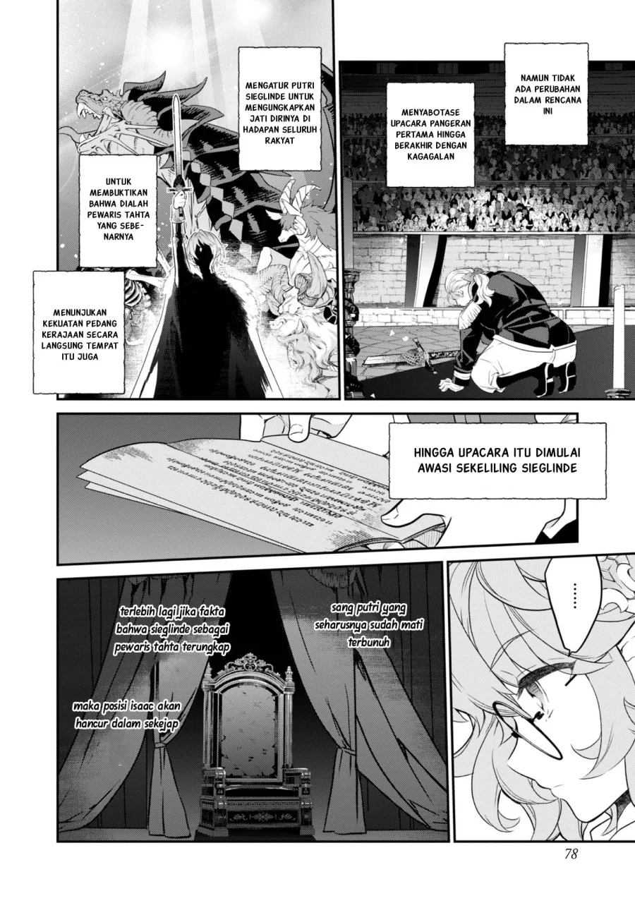 Kaketa Tsuki no Mercedes ~Kyuuketsuki no Kizoku ni Tensei Shitakedo Sute Rare Sounanode Dungeon o Seiha Suru~ Chapter 18 Gambar 33