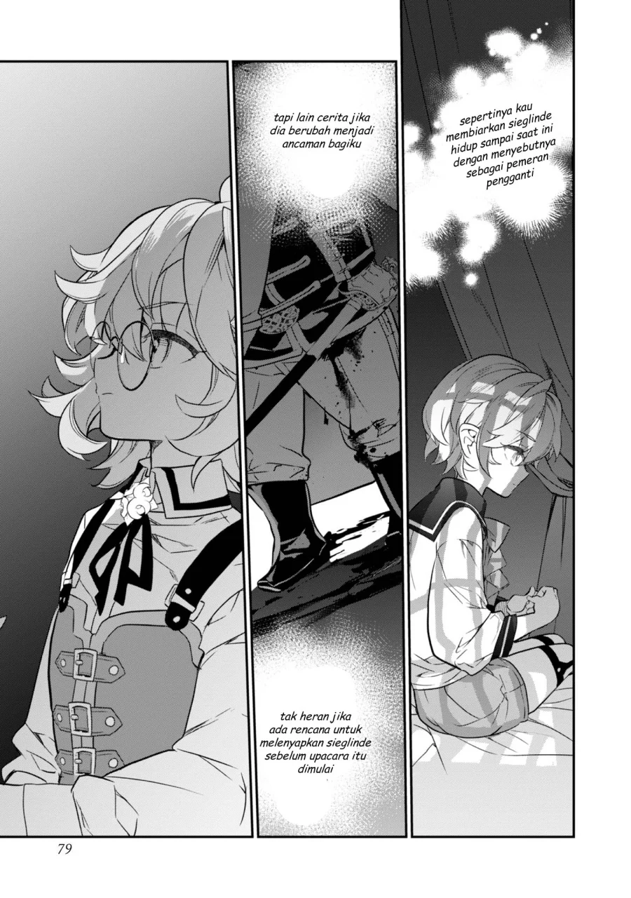 Kaketa Tsuki no Mercedes ~Kyuuketsuki no Kizoku ni Tensei Shitakedo Sute Rare Sounanode Dungeon o Seiha Suru~ Chapter 18 Gambar 34