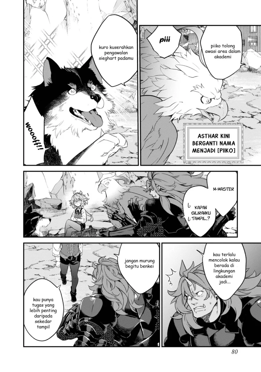 Kaketa Tsuki no Mercedes ~Kyuuketsuki no Kizoku ni Tensei Shitakedo Sute Rare Sounanode Dungeon o Seiha Suru~ Chapter 18 Gambar 35