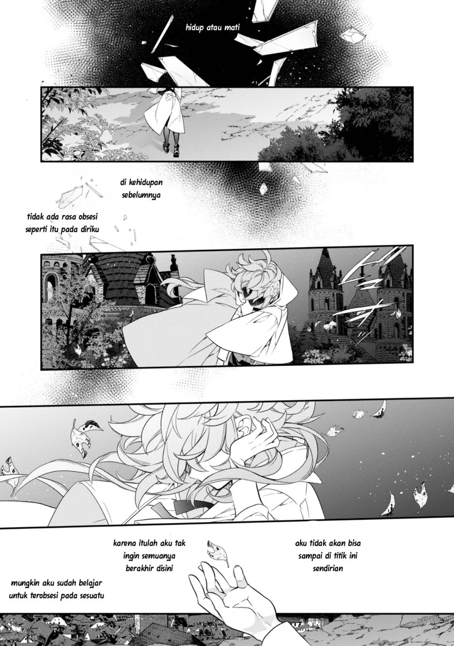 Kaketa Tsuki no Mercedes ~Kyuuketsuki no Kizoku ni Tensei Shitakedo Sute Rare Sounanode Dungeon o Seiha Suru~ Chapter 18 Gambar 38