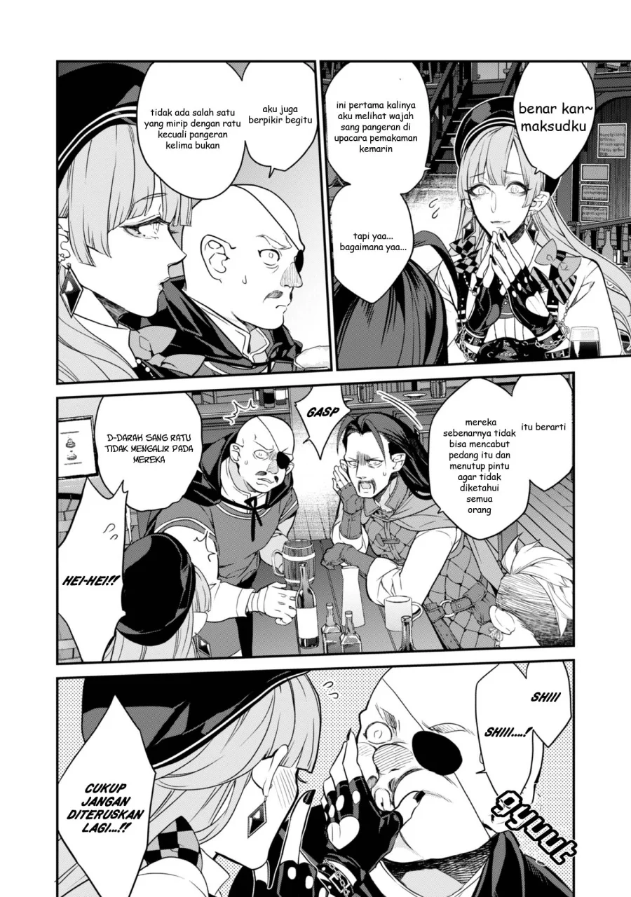 Kaketa Tsuki no Mercedes ~Kyuuketsuki no Kizoku ni Tensei Shitakedo Sute Rare Sounanode Dungeon o Seiha Suru~ Chapter 18 Gambar 5