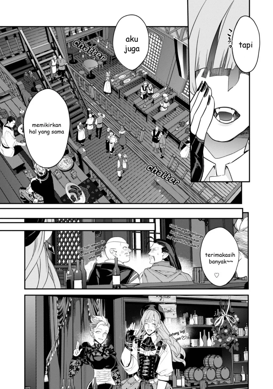 Kaketa Tsuki no Mercedes ~Kyuuketsuki no Kizoku ni Tensei Shitakedo Sute Rare Sounanode Dungeon o Seiha Suru~ Chapter 18 Gambar 6