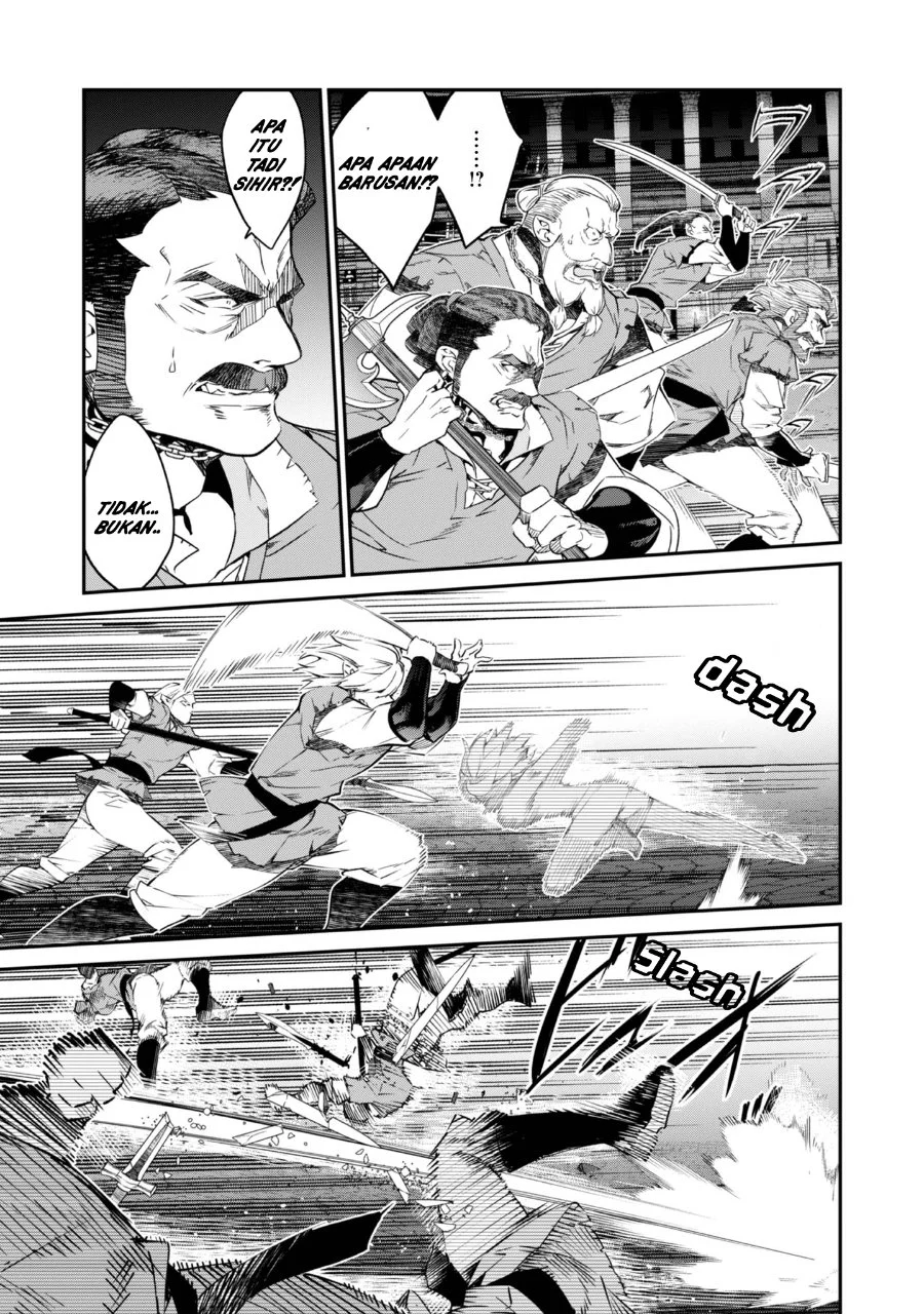 Kaketa Tsuki no Mercedes ~Kyuuketsuki no Kizoku ni Tensei Shitakedo Sute Rare Sounanode Dungeon o Seiha Suru~ Chapter 19 Gambar 10