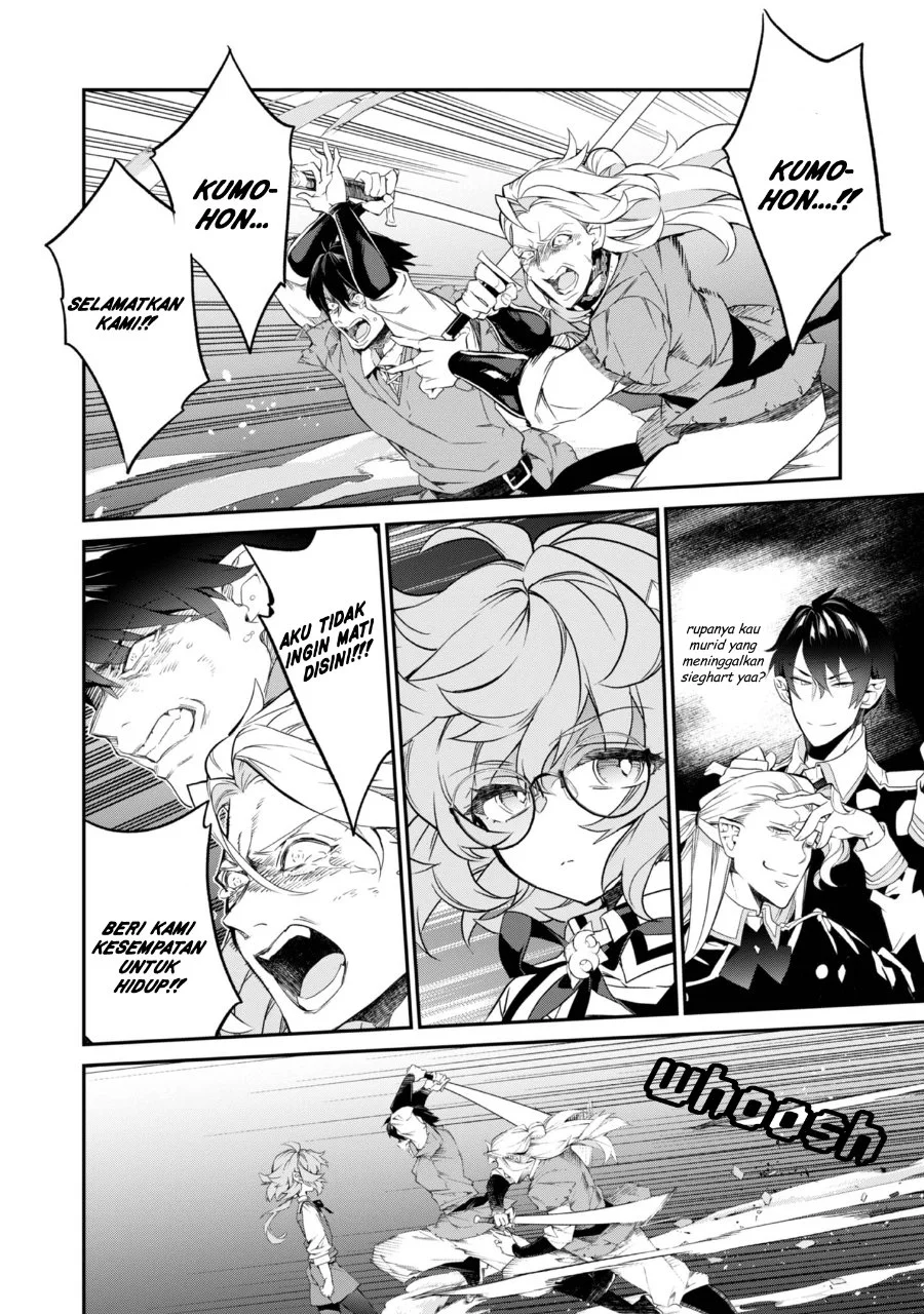 Kaketa Tsuki no Mercedes ~Kyuuketsuki no Kizoku ni Tensei Shitakedo Sute Rare Sounanode Dungeon o Seiha Suru~ Chapter 19 Gambar 13