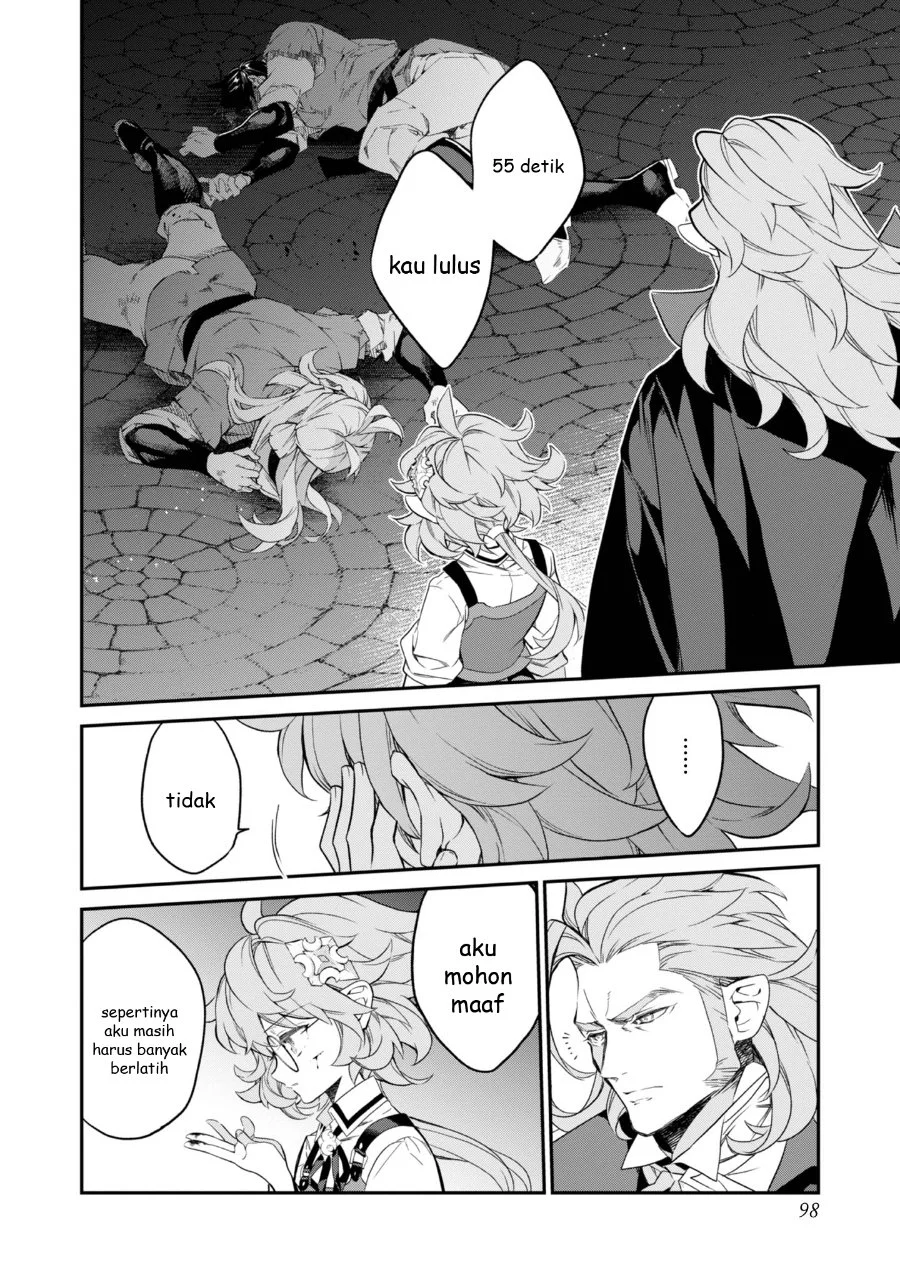 Kaketa Tsuki no Mercedes ~Kyuuketsuki no Kizoku ni Tensei Shitakedo Sute Rare Sounanode Dungeon o Seiha Suru~ Chapter 19 Gambar 15