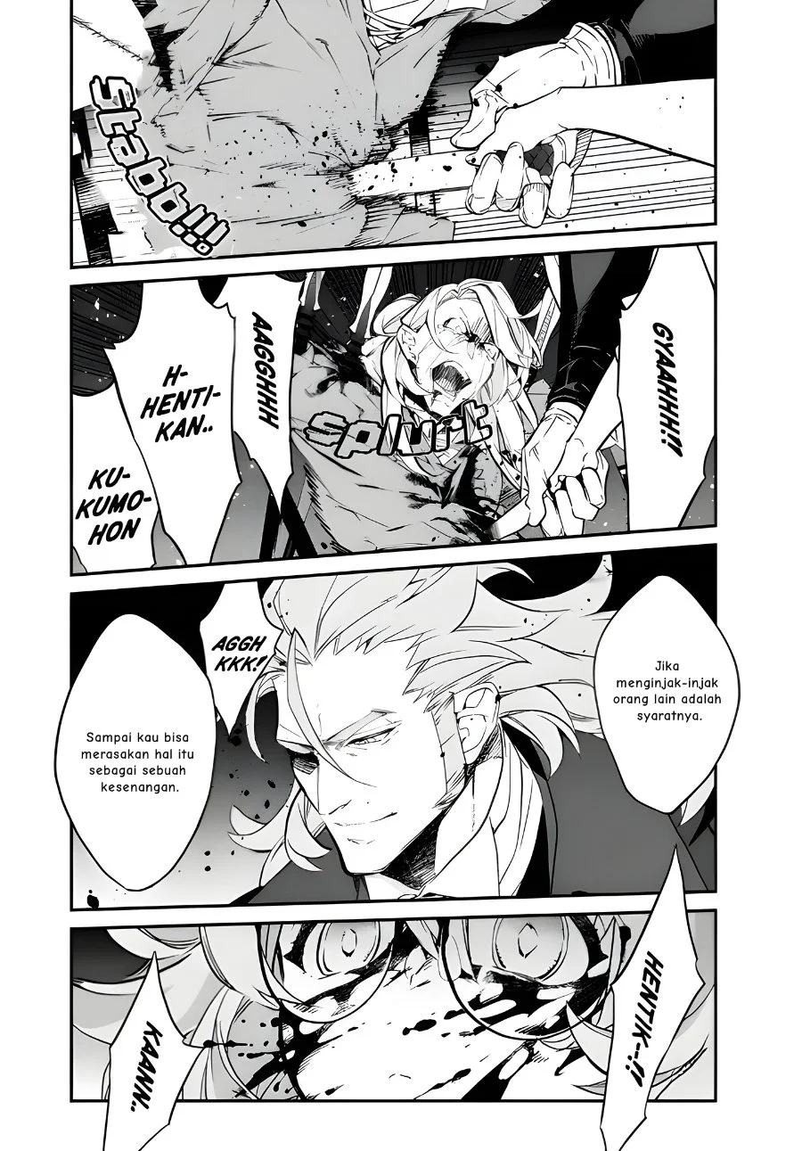 Kaketa Tsuki no Mercedes ~Kyuuketsuki no Kizoku ni Tensei Shitakedo Sute Rare Sounanode Dungeon o Seiha Suru~ Chapter 19 Gambar 23