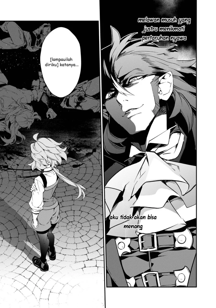 Kaketa Tsuki no Mercedes ~Kyuuketsuki no Kizoku ni Tensei Shitakedo Sute Rare Sounanode Dungeon o Seiha Suru~ Chapter 19 Gambar 28