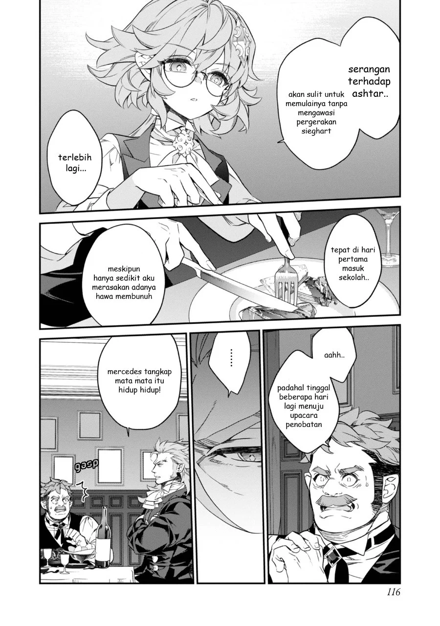 Kaketa Tsuki no Mercedes ~Kyuuketsuki no Kizoku ni Tensei Shitakedo Sute Rare Sounanode Dungeon o Seiha Suru~ Chapter 19 Gambar 33